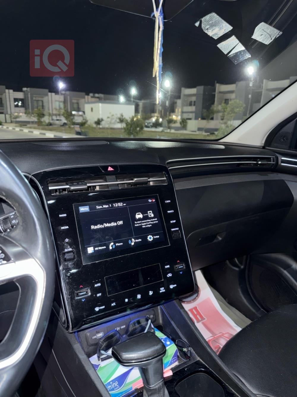 هيونداي توسان